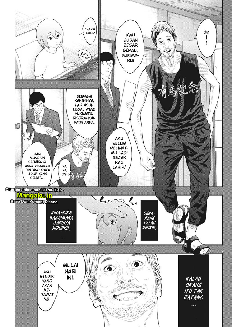 Chapter 107 - halaman 11