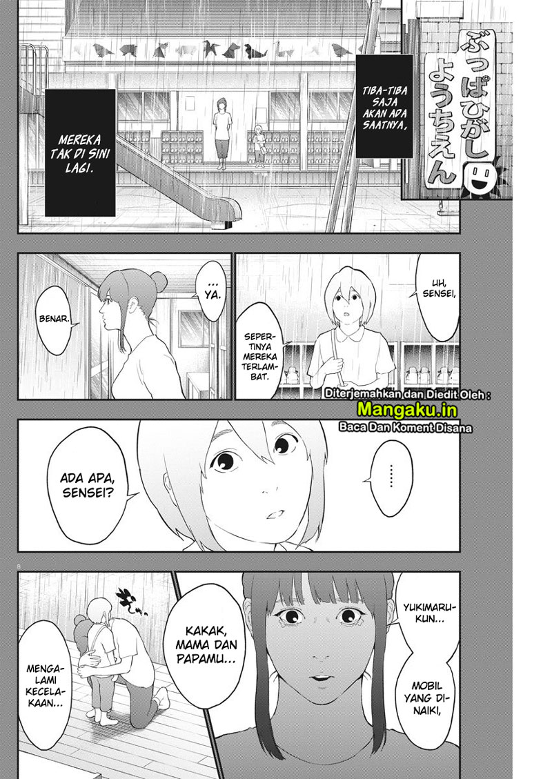 Chapter 107 - halaman 10