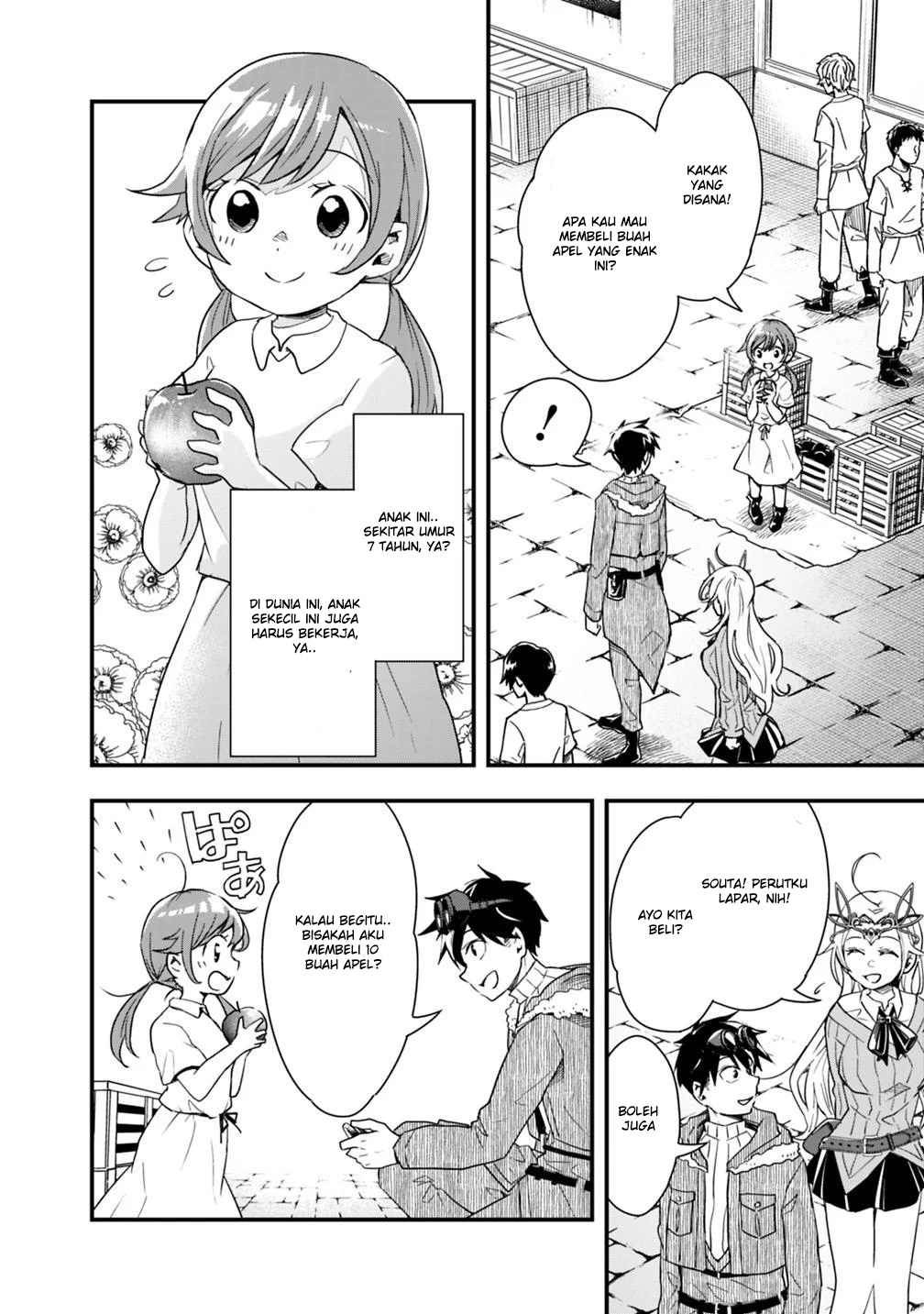 Chapter 11 - halaman 11