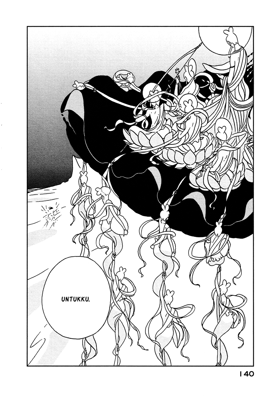 Chapter 19 - halaman 11
