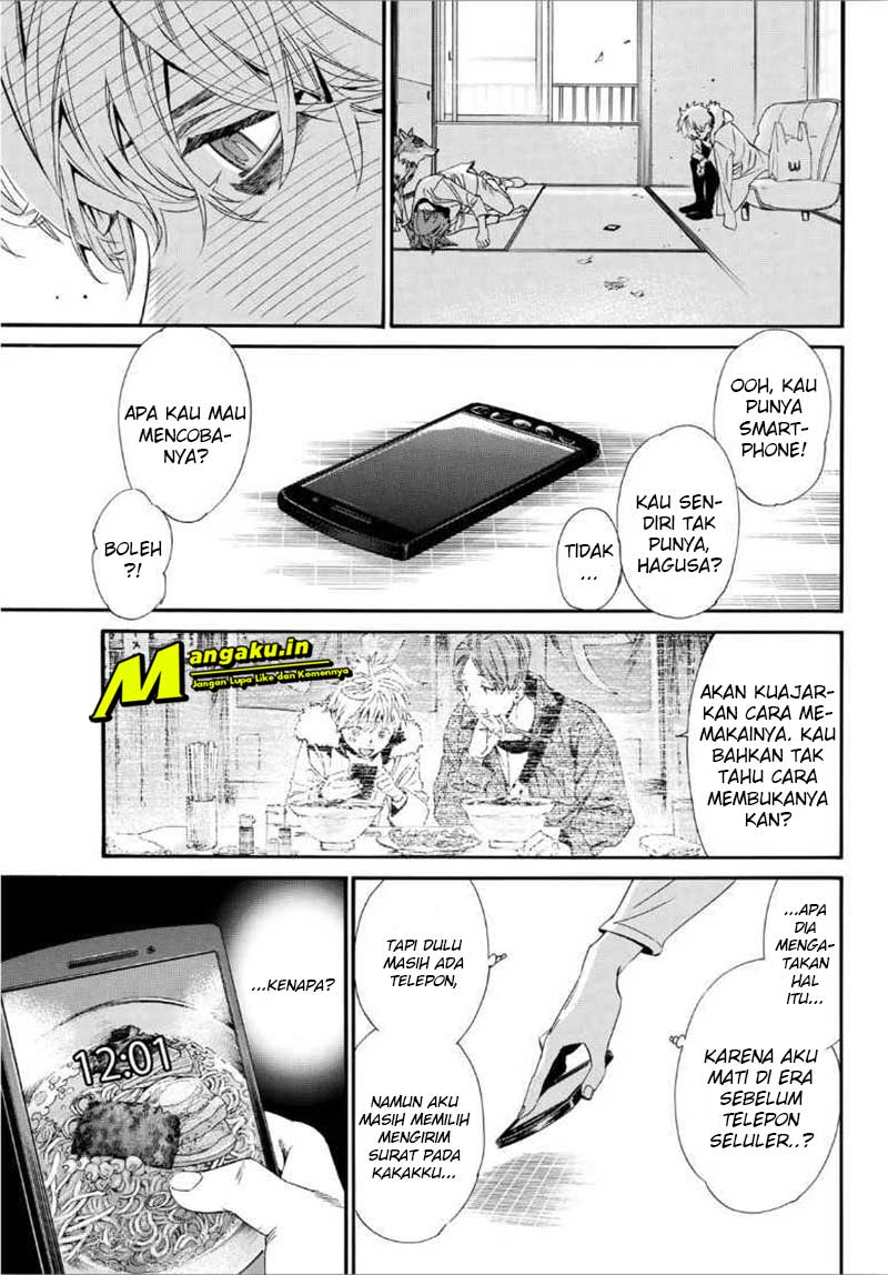Chapter 88.2 - halaman 11