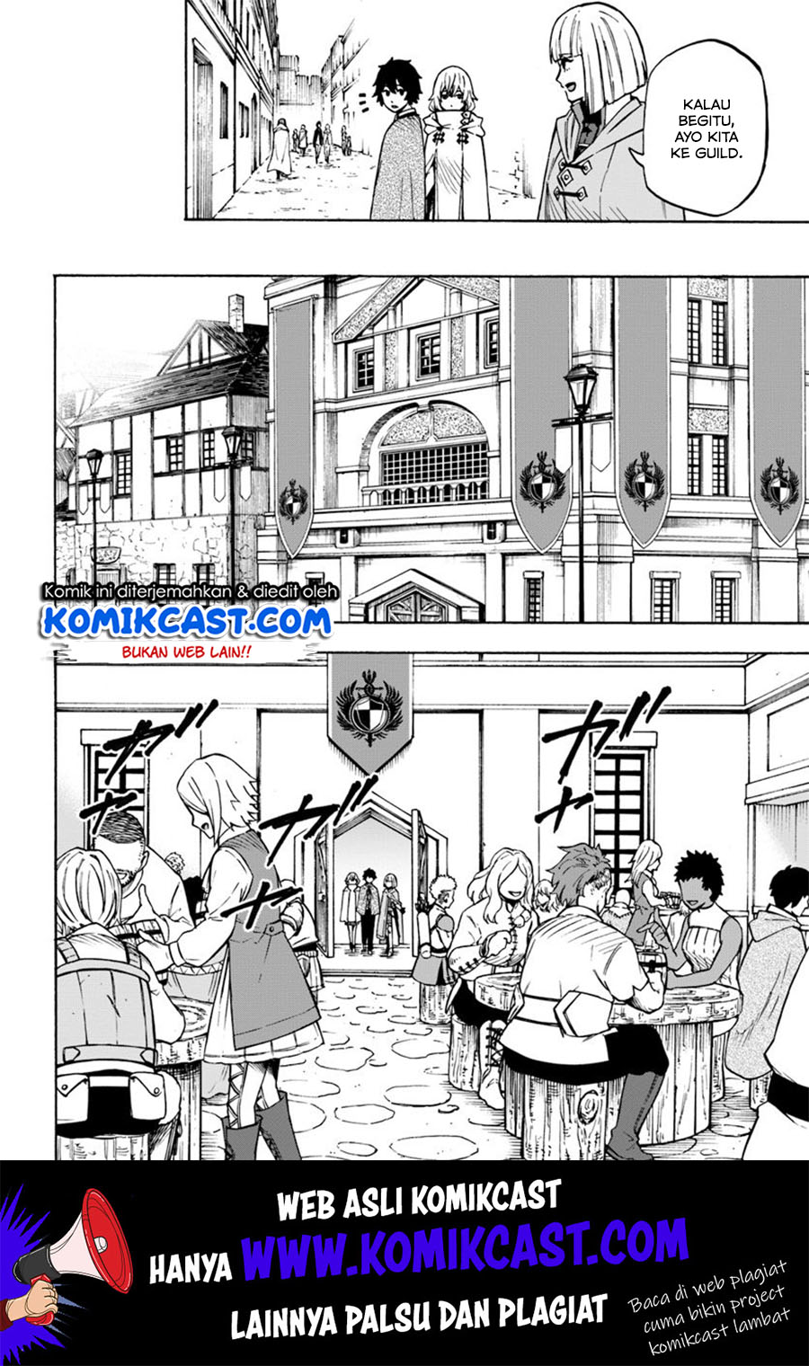 Nito no Taidana Isekai Shoukougun Chapter 07.1 Gambar 9