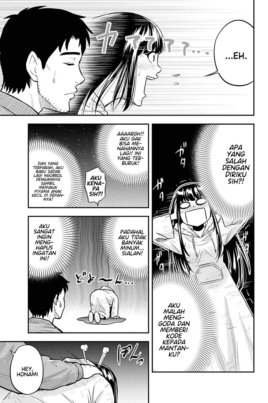 Chapter 45 - halaman 10