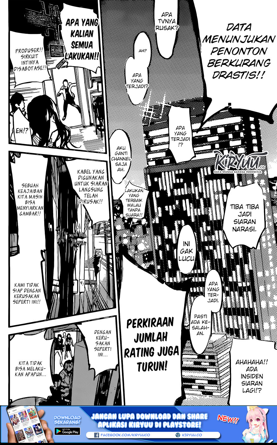 Chapter 175 - halaman 10