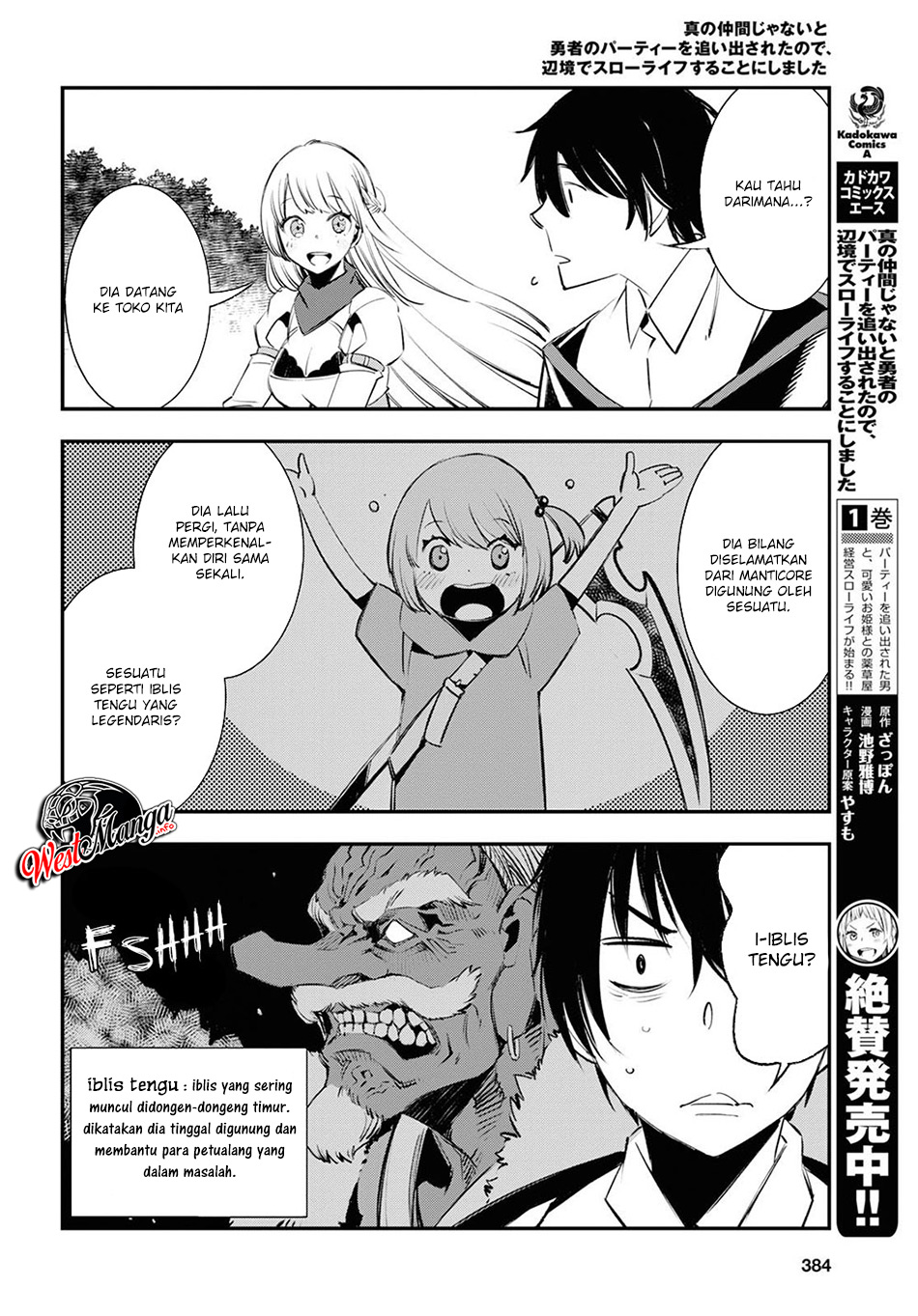 Chapter 19 - halaman 11