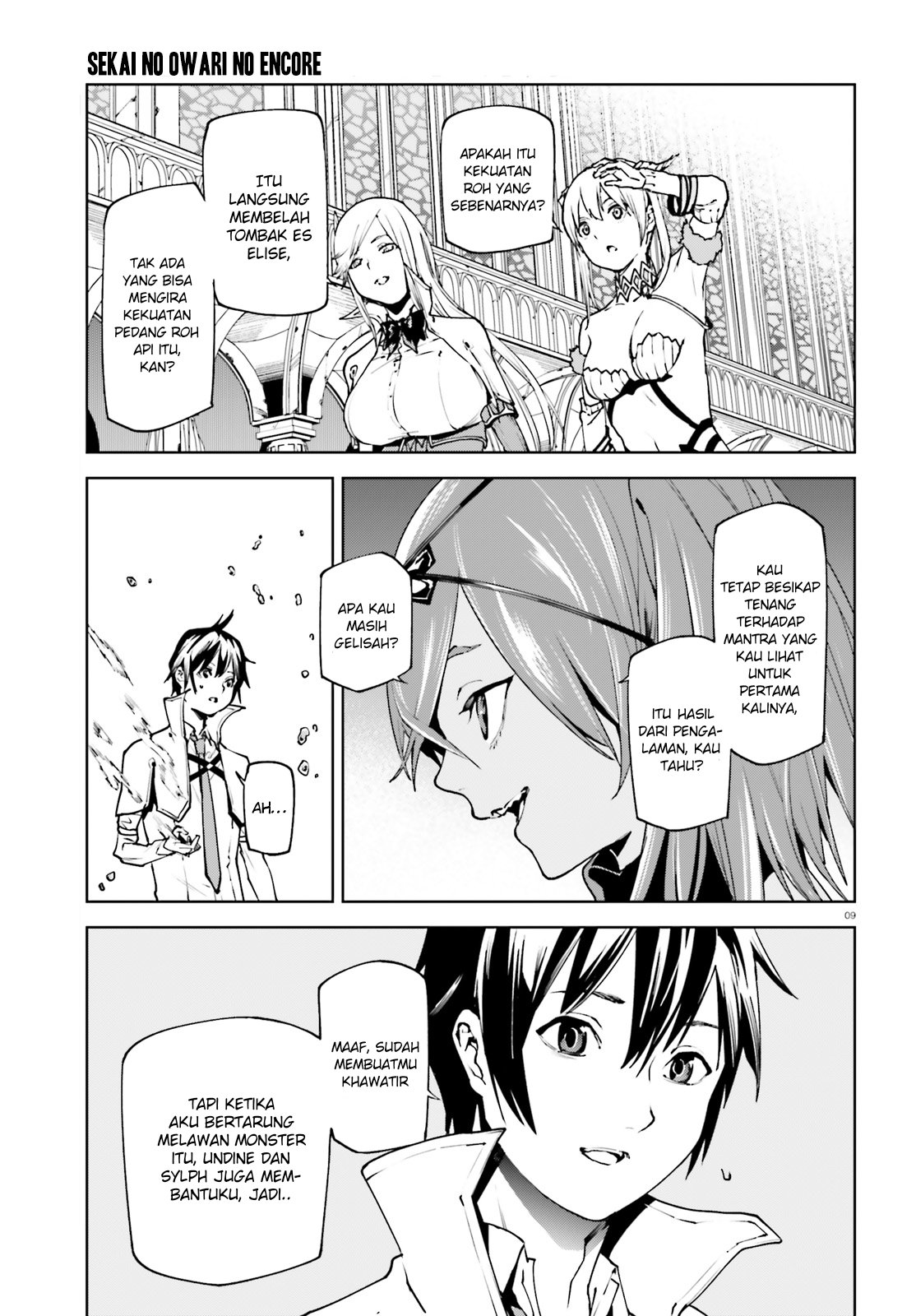 Chapter 34.2 - halaman 11