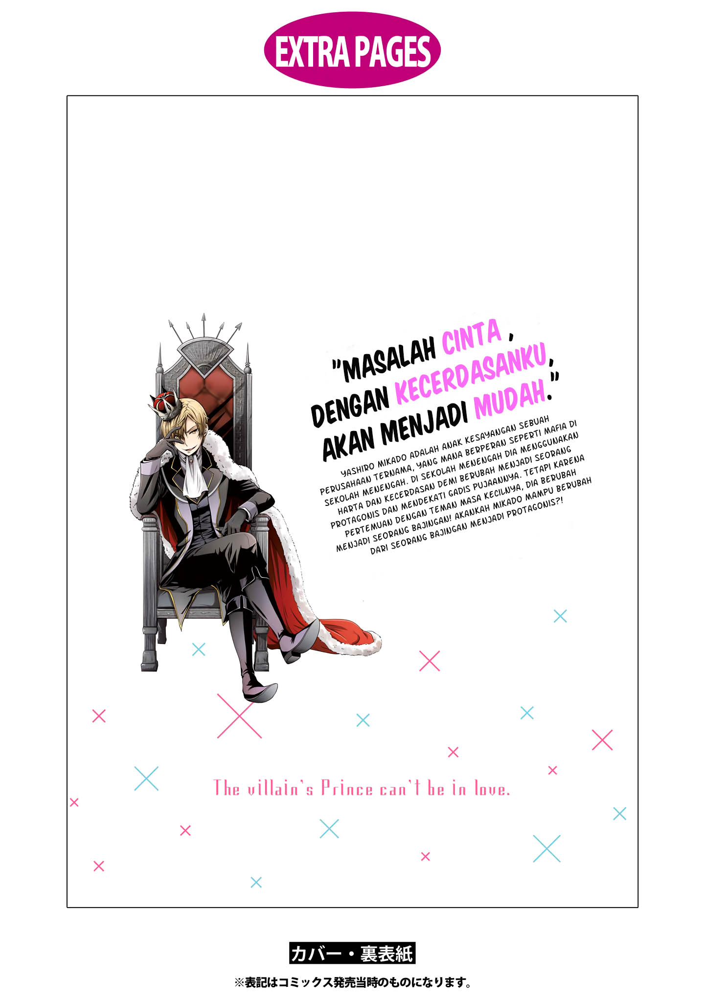 Chapter 5.5 - halaman 10