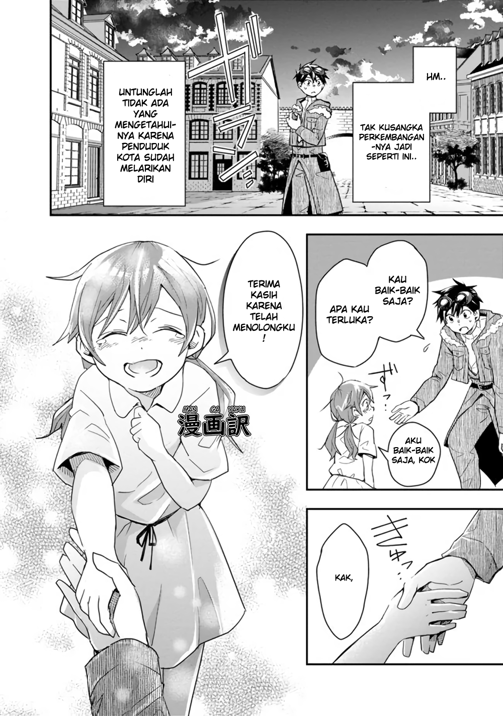 Chapter 13 - halaman 11