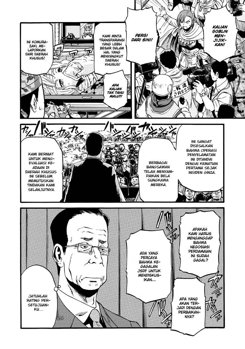 Chapter 81 - halaman 11