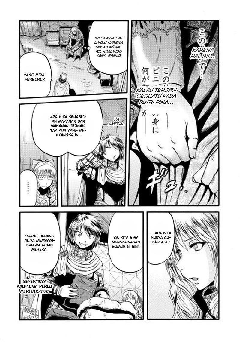 Chapter 73 - halaman 11