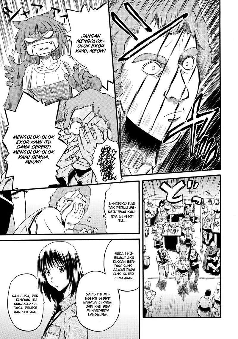 Chapter 71 - halaman 11