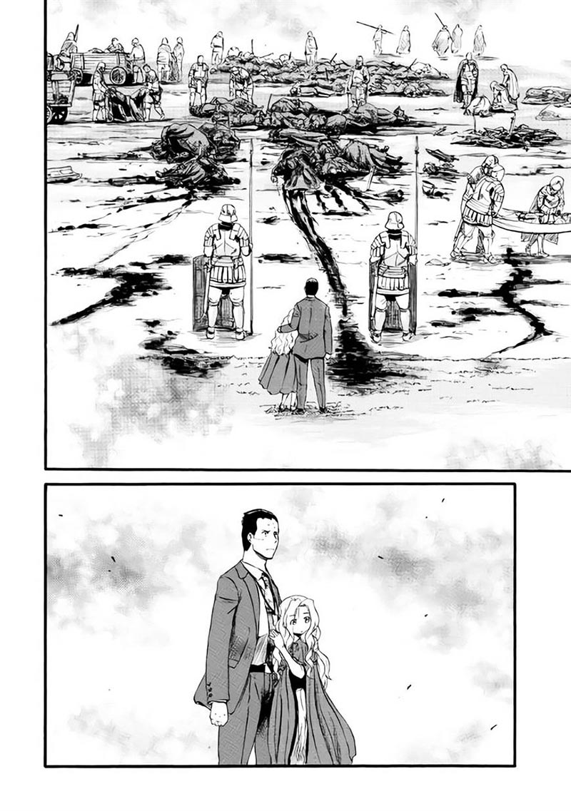 Chapter 65.2 - halaman 10