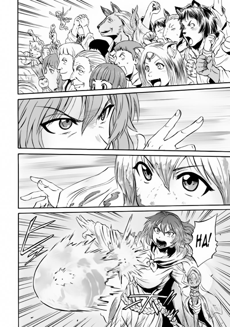 Chapter 54.5 - halaman 10