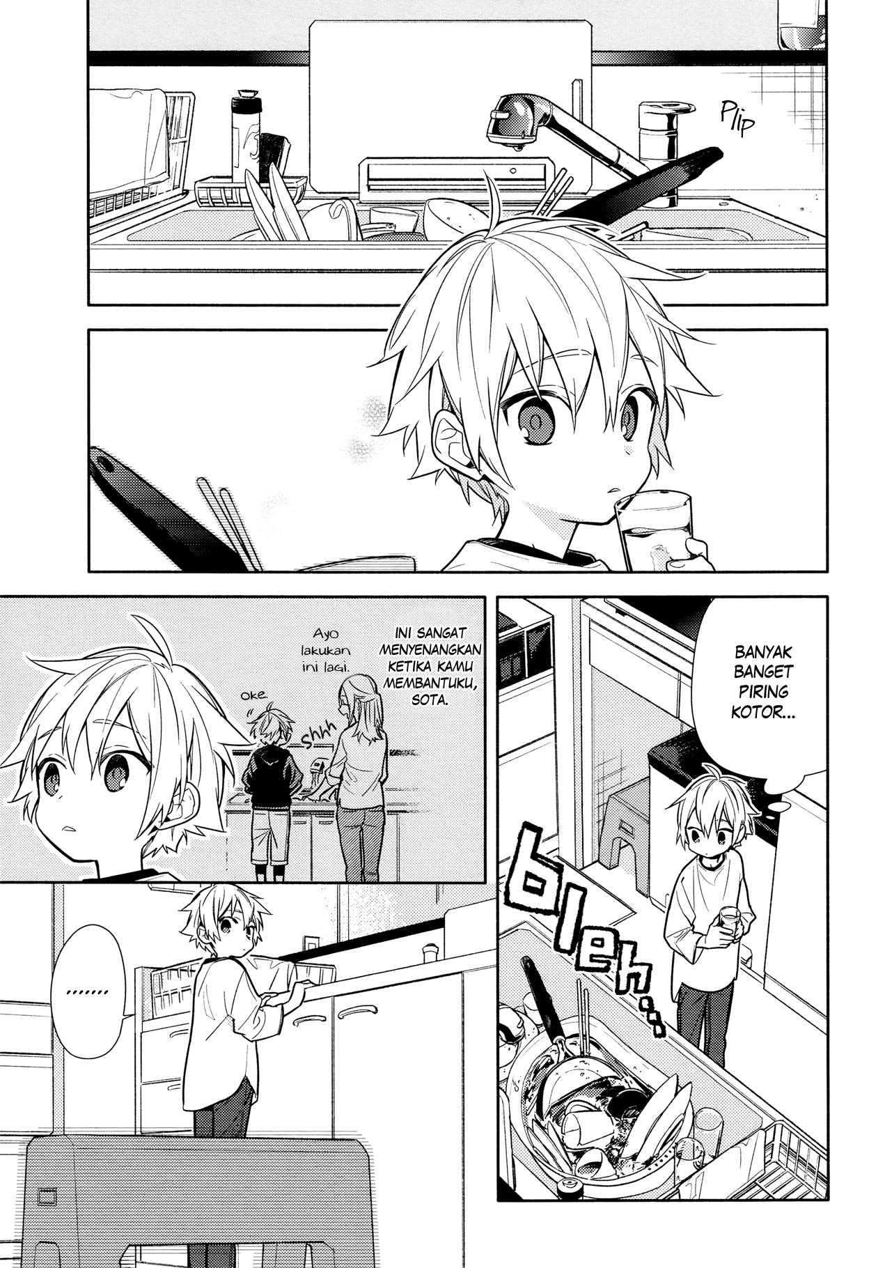 Chapter 107 - halaman 10