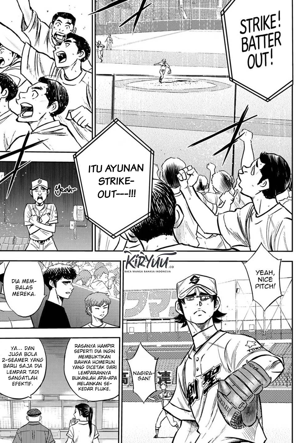 Chapter 209 - halaman 11
