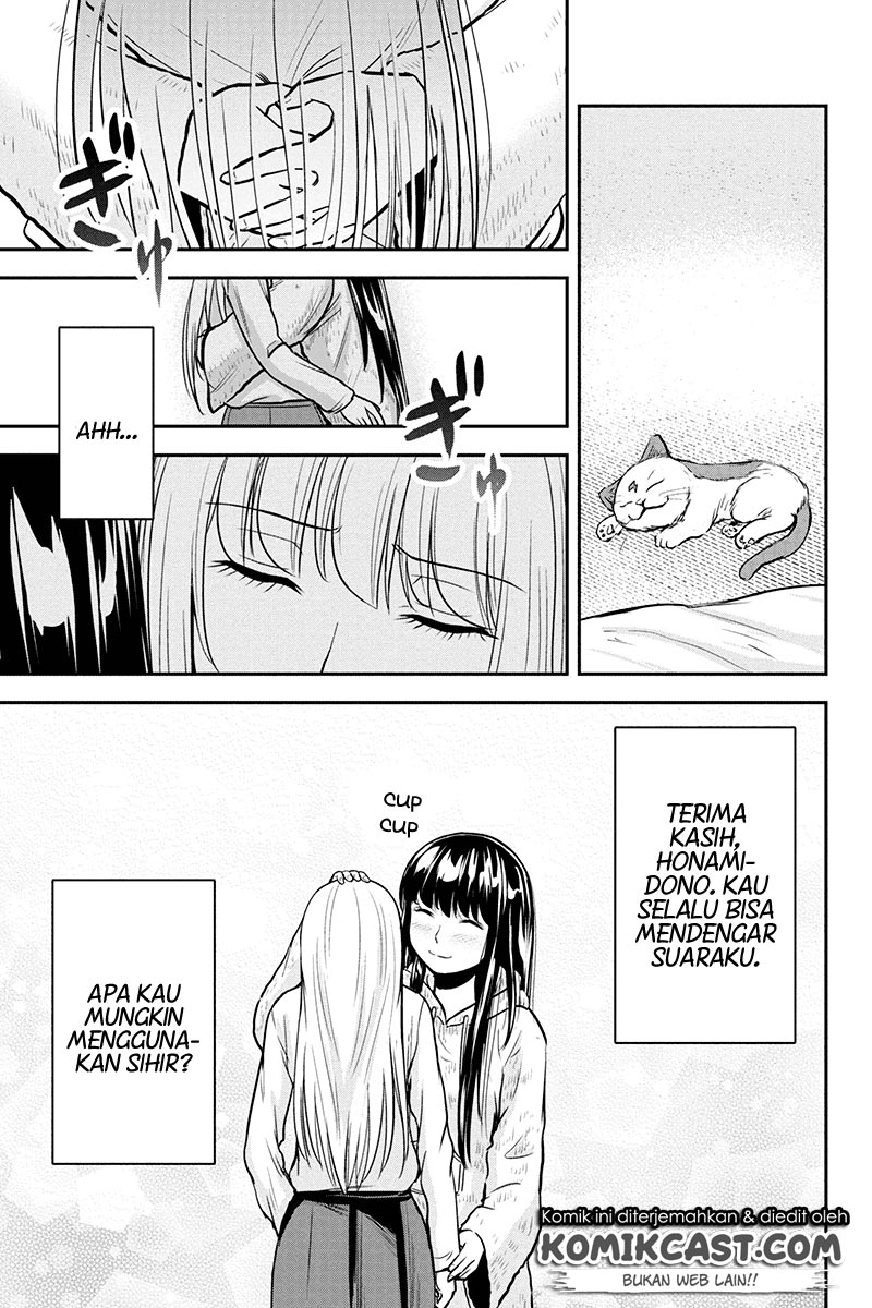 Chapter 46 - halaman 11