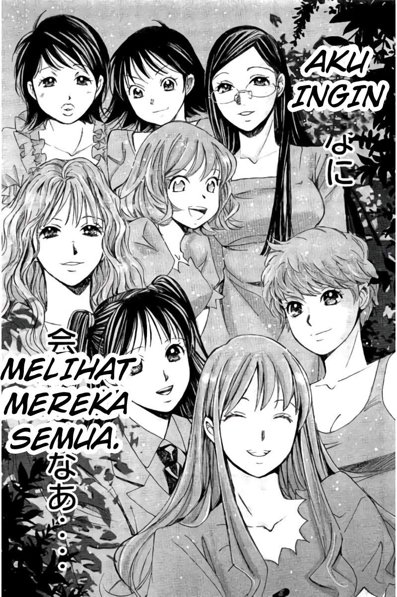 Chapter 100 - halaman 11