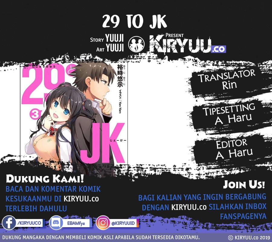 Chapter 25 - halaman 11
