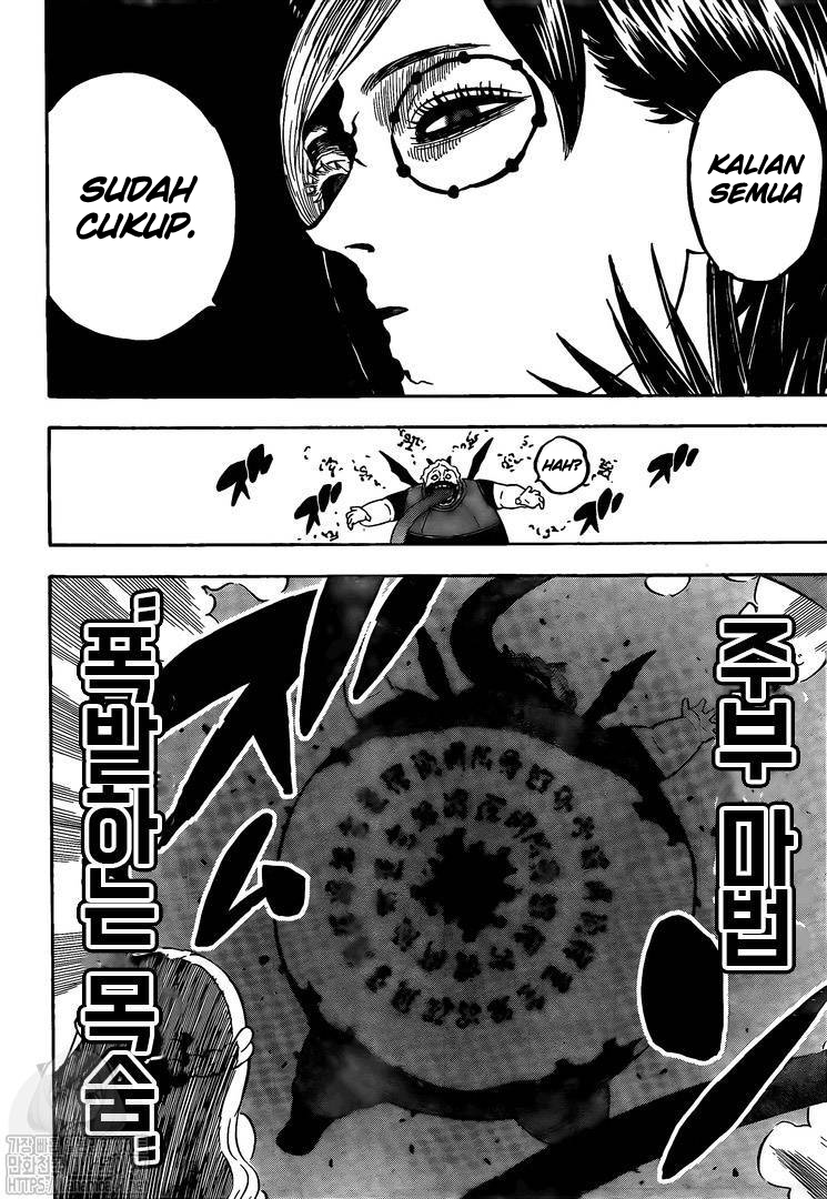 Chapter 255 - halaman 10
