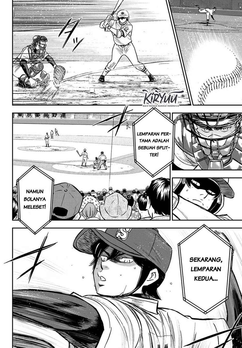 Chapter 211 - halaman 11