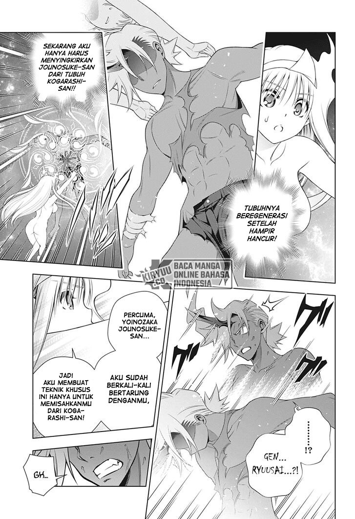 Chapter 208 - halaman 11