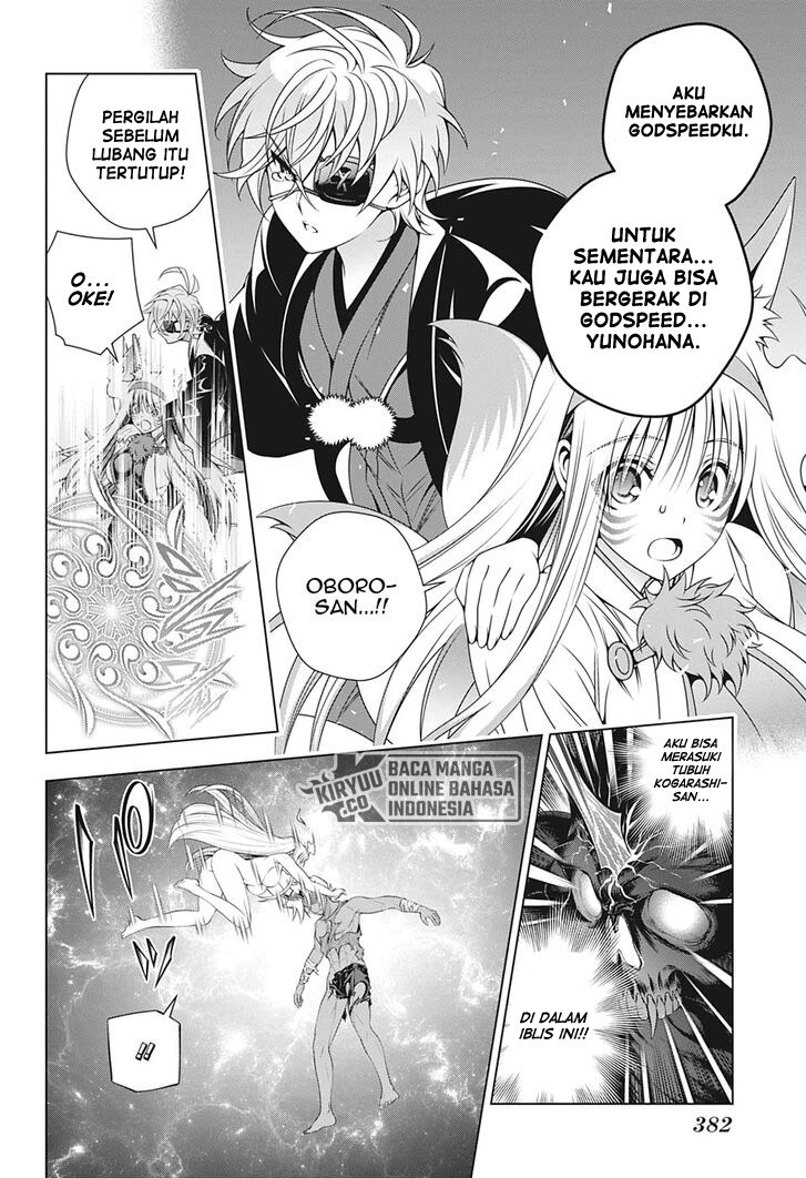Chapter 208 - halaman 10