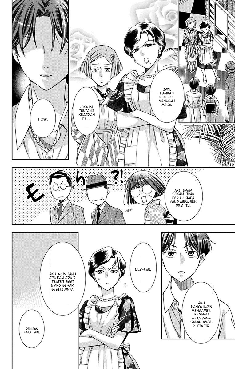 Chapter 33 - halaman 11