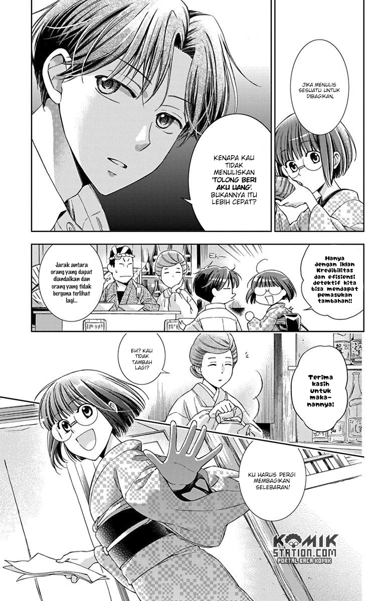 Chapter 32 - halaman 11