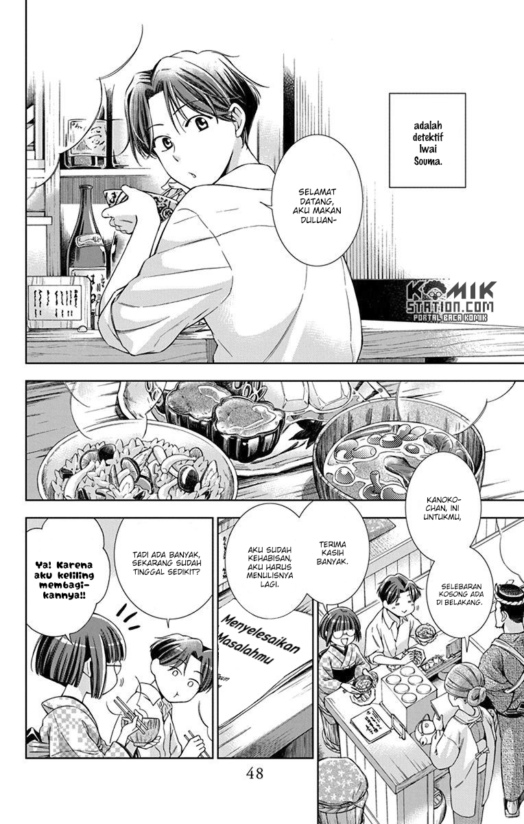 Chapter 32 - halaman 10