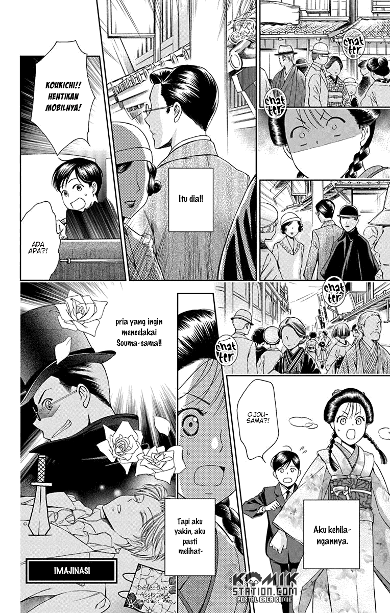 Chapter 31 - halaman 10