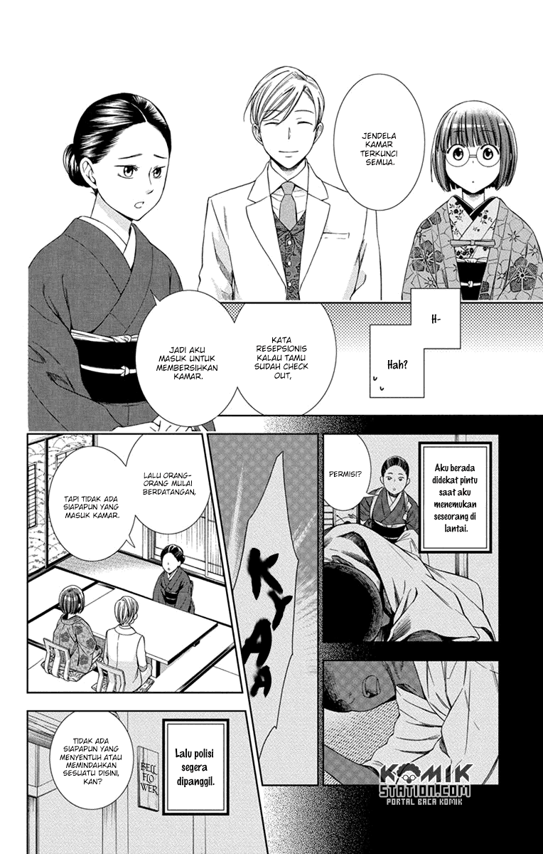Chapter 29 - halaman 11