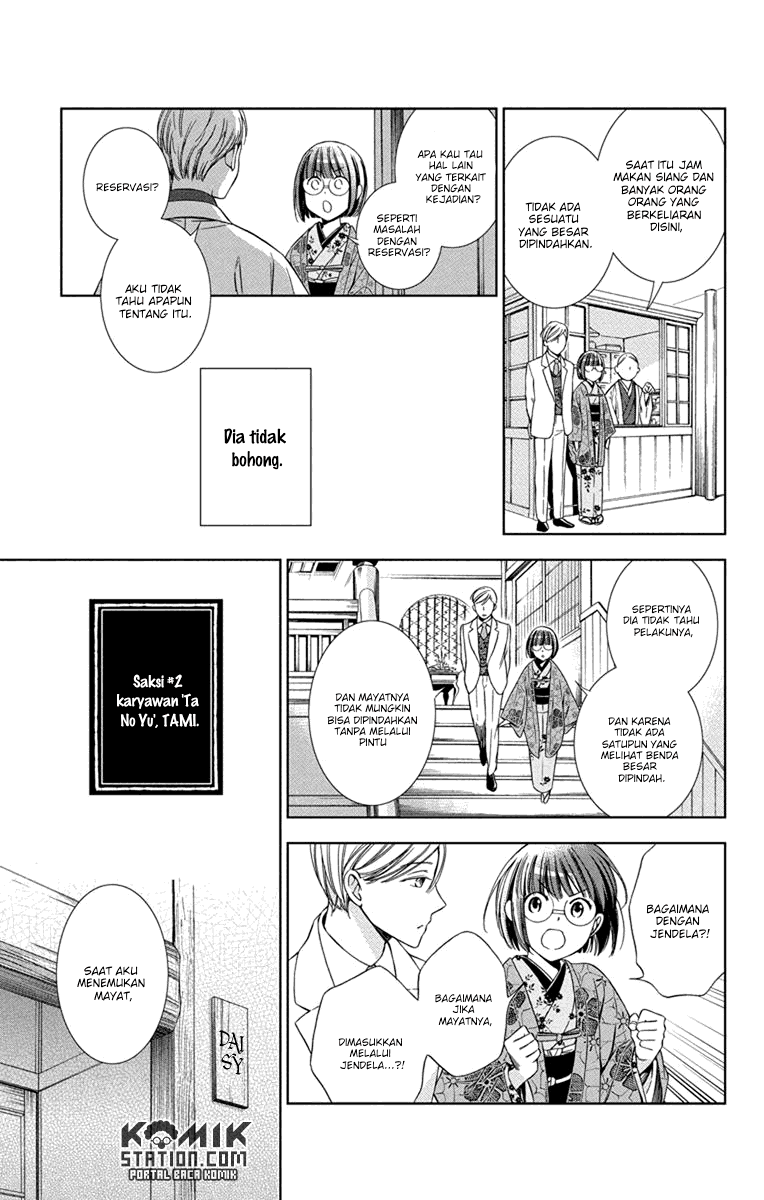 Chapter 29 - halaman 10