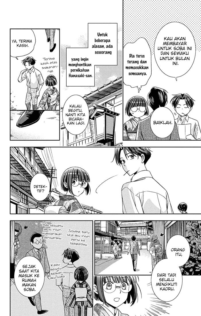 Chapter 26 - halaman 11