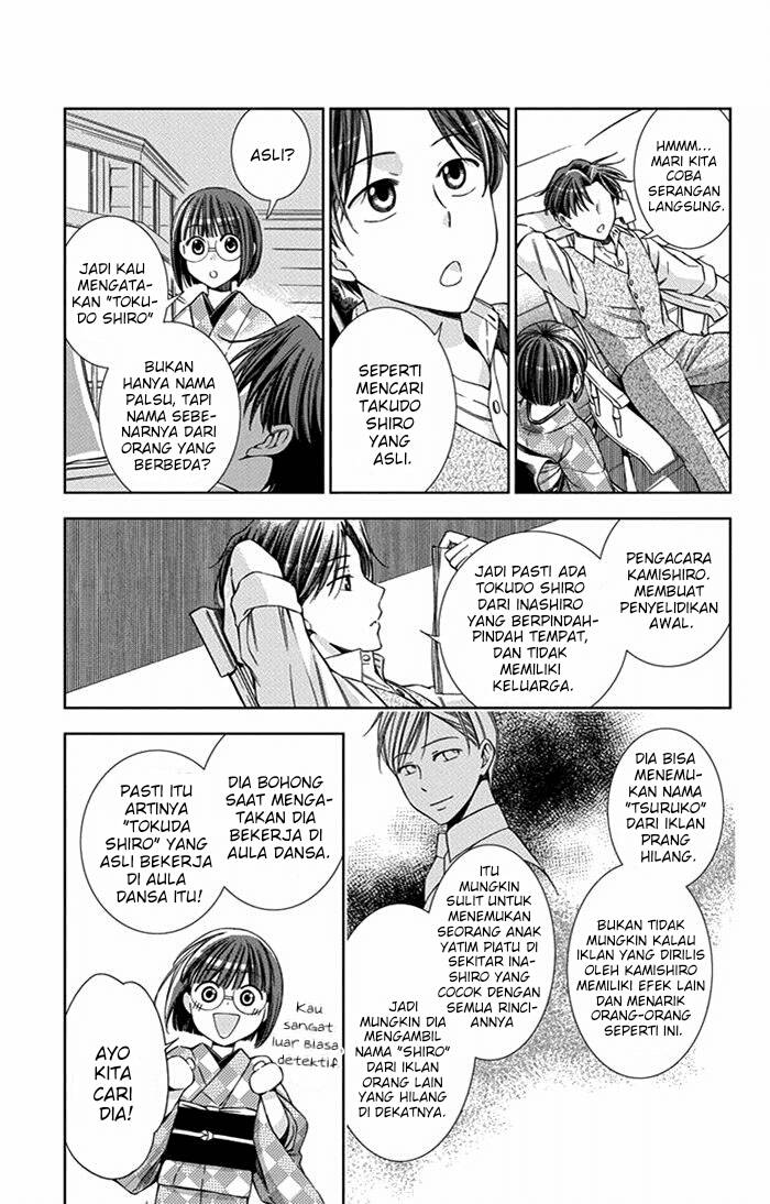 Chapter 24 - halaman 11