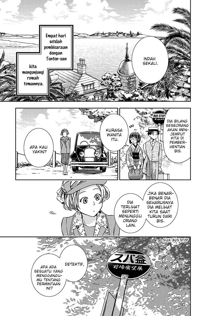 Chapter 23 - halaman 11
