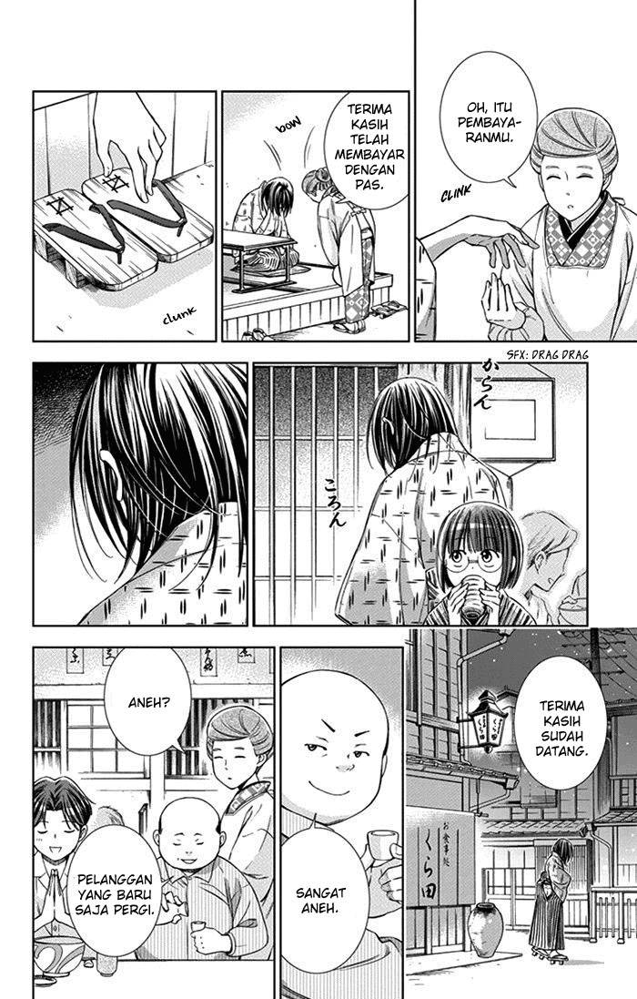 Chapter 20 - halaman 11