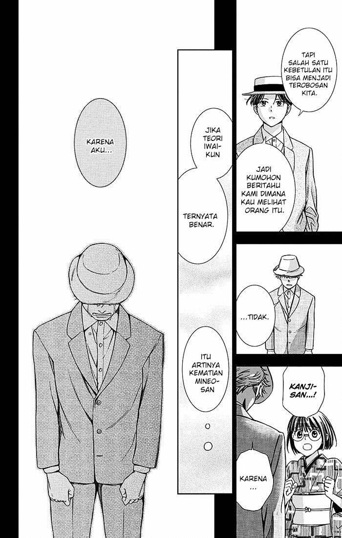Chapter 19 - halaman 10