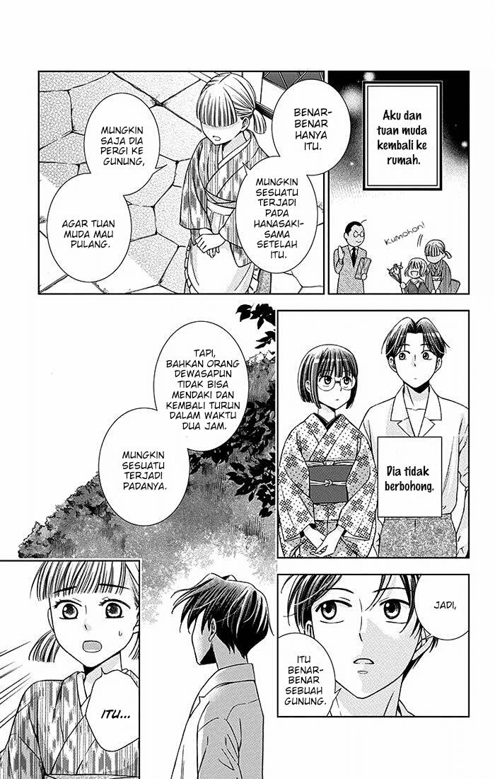 Chapter 17 - halaman 11