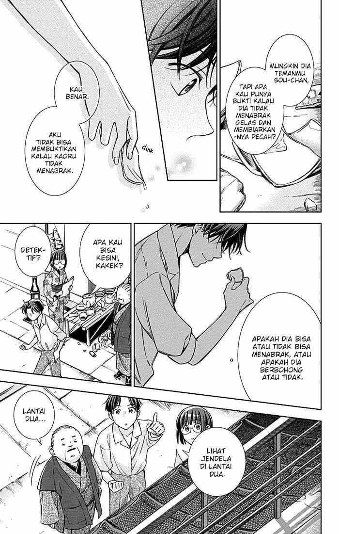 Chapter 16 - halaman 11