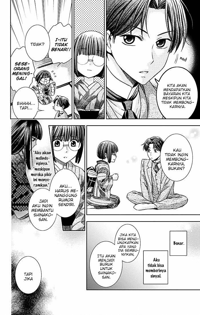 Chapter 12 - halaman 10