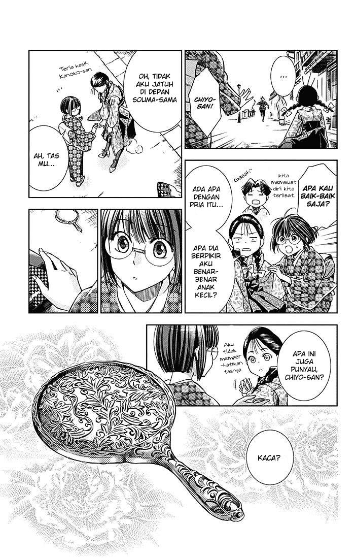 Chapter 7 - halaman 10