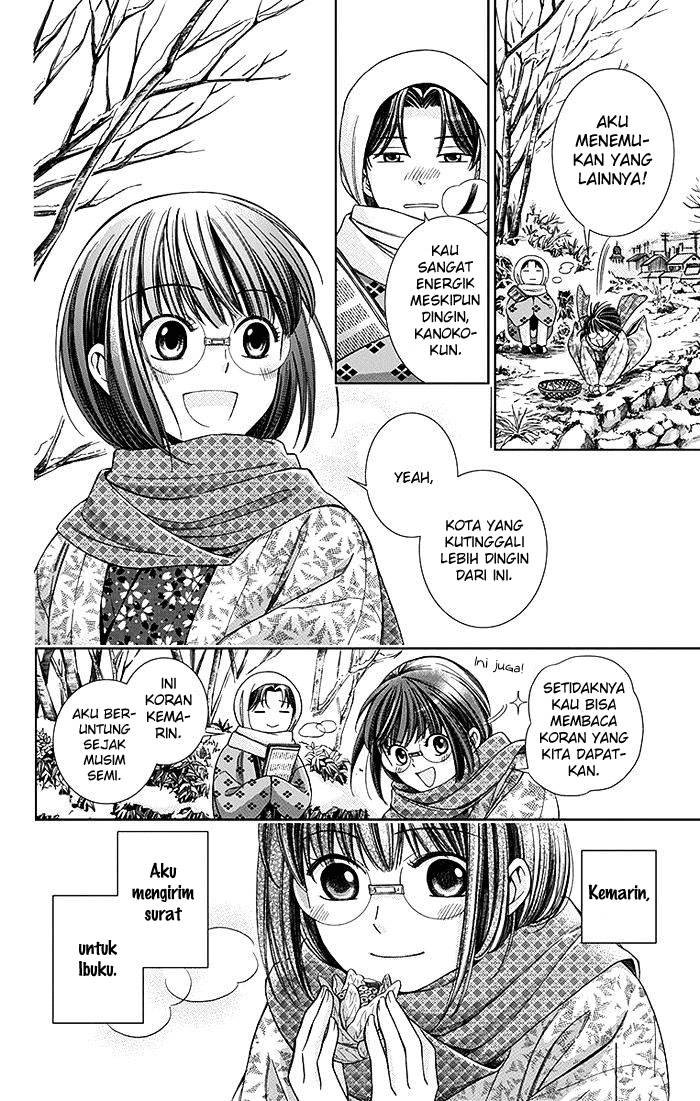 Chapter 5 - halaman 11