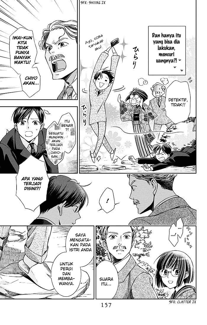 Chapter 4 - halaman 11