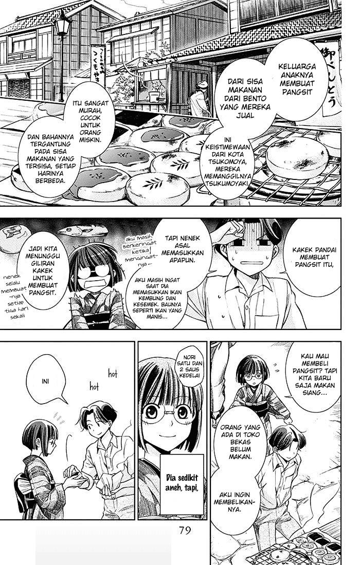 Chapter 2 - halaman 11