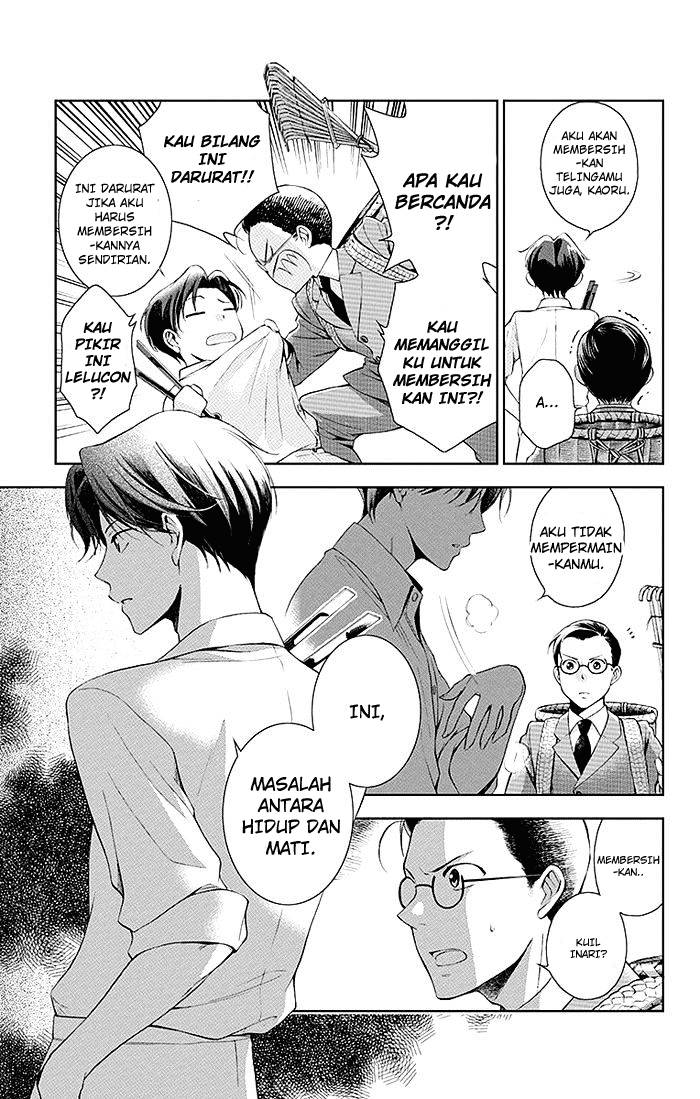 Chapter 1 - halaman 11