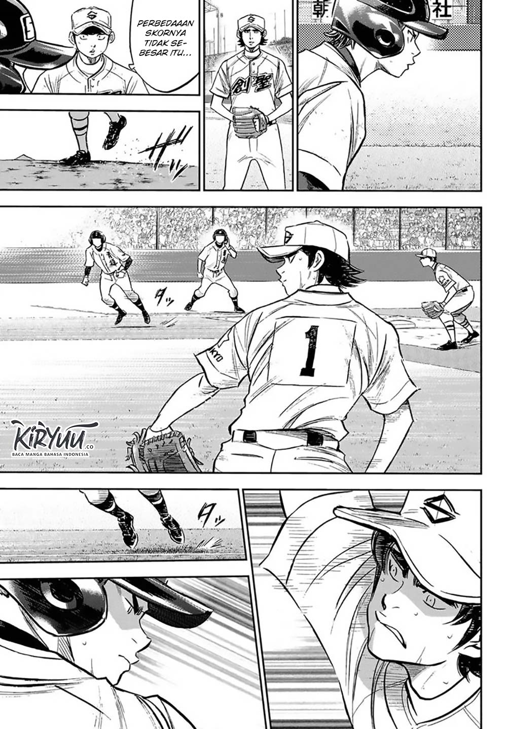 Chapter 213 - halaman 11