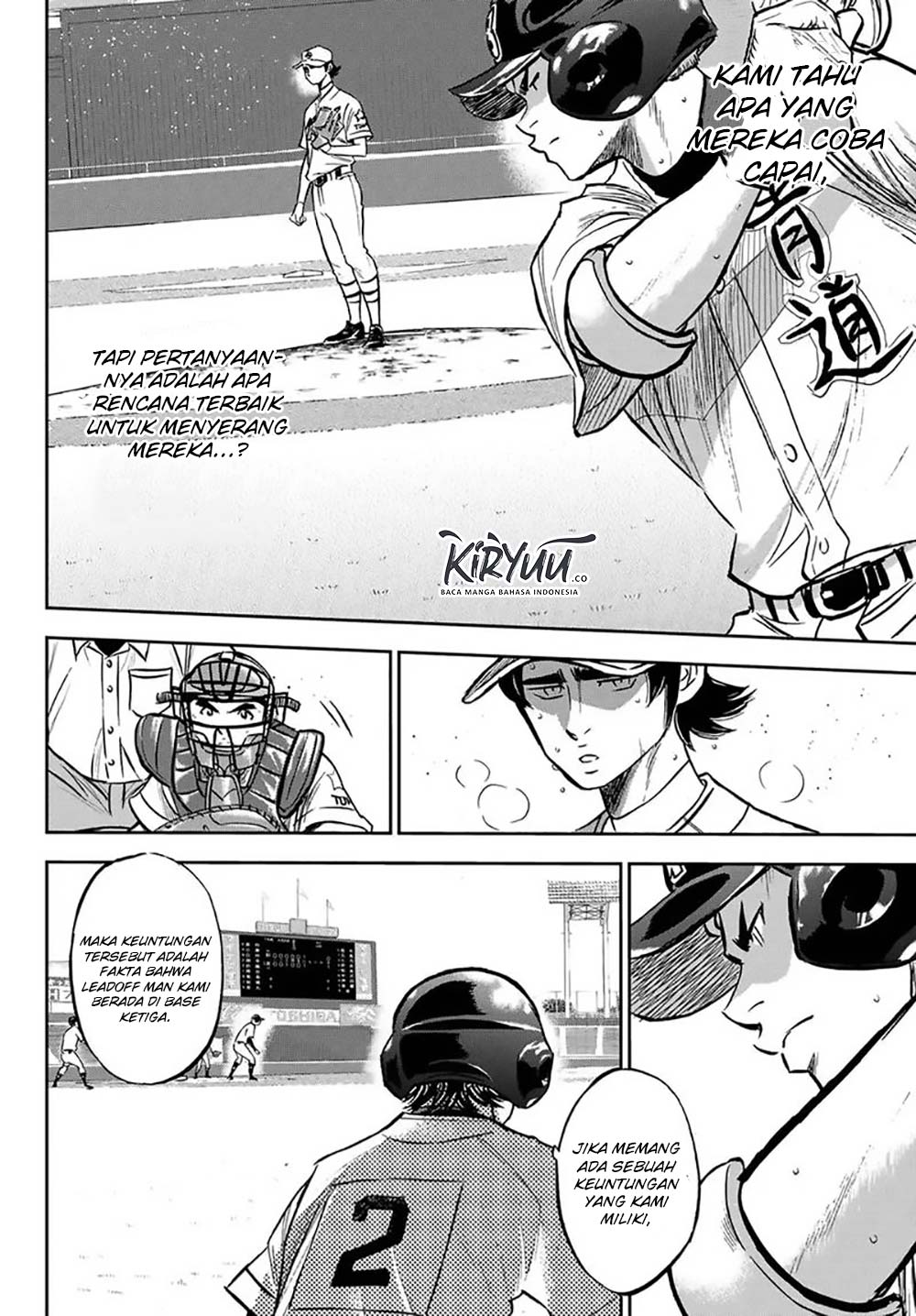 Chapter 213 - halaman 10