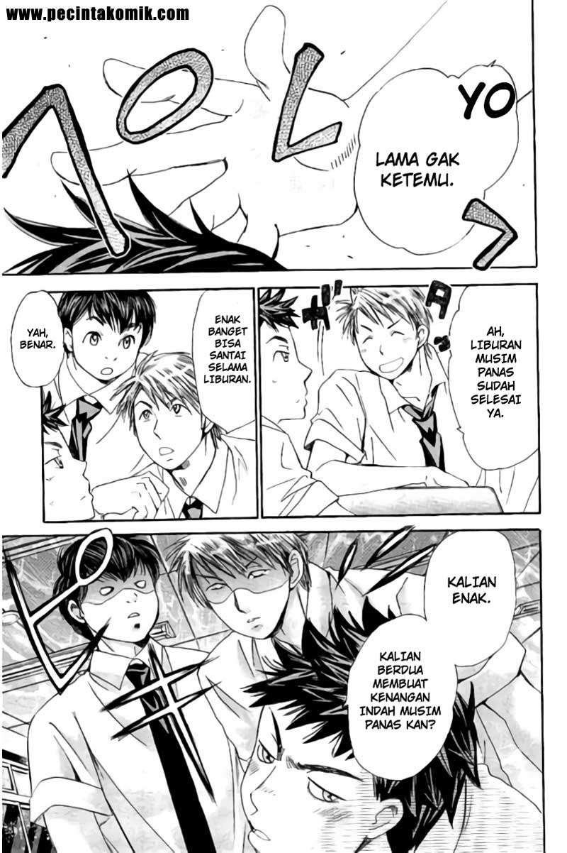 Chapter 81 - halaman 11