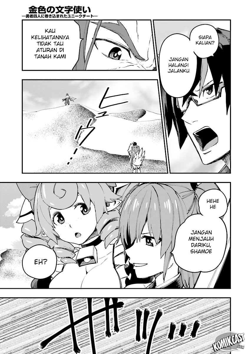 Chapter 41 - halaman 10