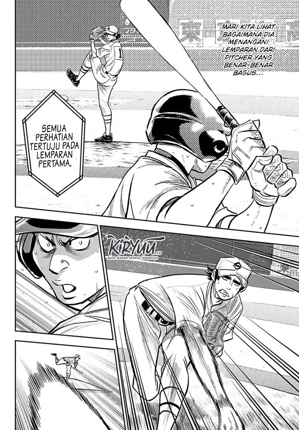 Chapter 214 - halaman 11
